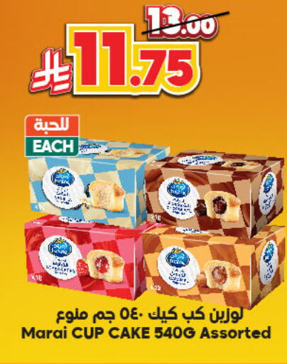 Cakes & Pastry in Dukan, Saudi Arabia Offers - Saudi Arabia available at Dukan in KSA, Saudi Arabia, Saudi - Ta'if