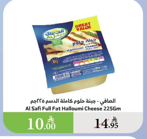 جبنة و كريم in الراية, المملكة العربية السعودية Offers - المملكة العربية السعودية الصافي حلومي available at الراية in مملكة العربية السعودية, السعودية, سعودية - القنفذة