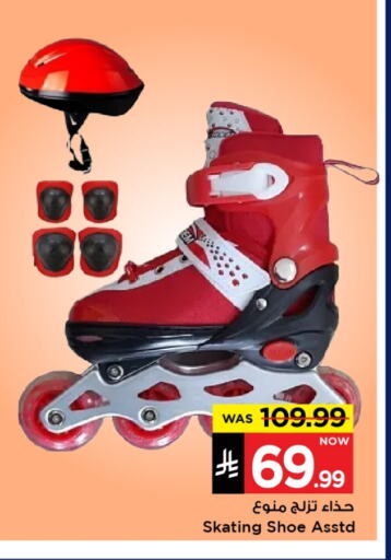 Footwear in Mark & Save, Saudi Arabia Offers - Saudi Arabia available at Mark & Save in KSA, Saudi Arabia, Saudi - Al Hasa