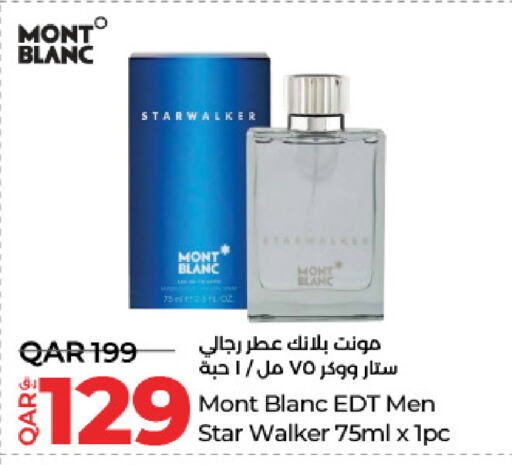 مون بلانك available at لولو هايبرماركت in قطر - الخور