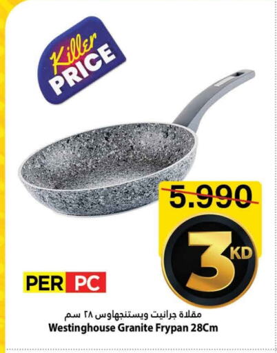 Cookware in Mark & Save, Kuwait Offers - Kuwait available at Mark & Save in Kuwait - Ahmadi Governorate