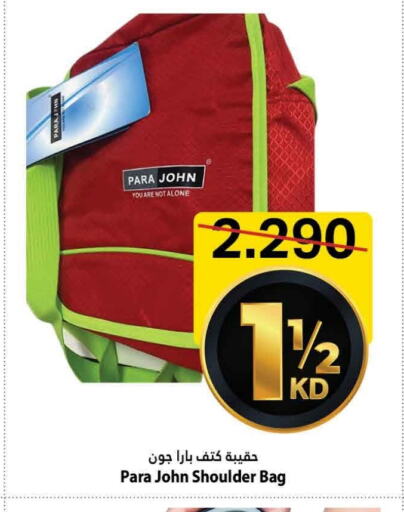 Luggage in Mark & Save, Kuwait Offers - Kuwait available at Mark & Save in Kuwait - Ahmadi Governorate
