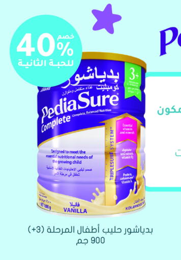 Baby Feeding in Nahdi, Saudi Arabia Offers - Saudi Arabia PEDIASURE available at Nahdi in KSA, Saudi Arabia, Saudi - Abha