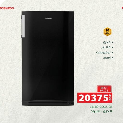 Large Appliances in Panda , Egypt Offers - Egypt TORNADO Freezer available at Panda in Egypt - Cairo