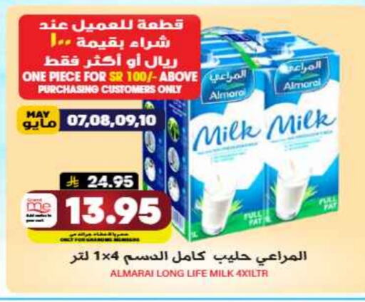 Milk & Laban in Grand Hyper, Saudi Arabia Offers - Saudi Arabia ALMARAI Long Life / UHT Milk available at Grand Hyper in KSA, Saudi Arabia, Saudi - Riyadh