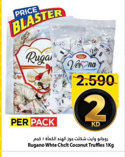 Chocolates & Candies in Mark & Save, Kuwait Offers - Kuwait Coconut available at Mark & Save in Kuwait - Ahmadi Governorate
