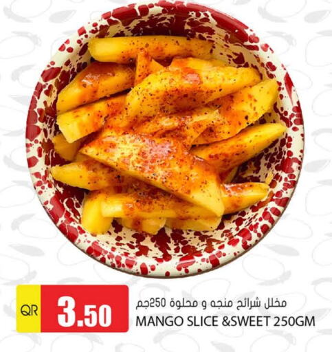 الطعام الساخن in جراند هايبرماركت, قطر Offers - قطر Mango available at جراند هايبرماركت in قطر - الريان