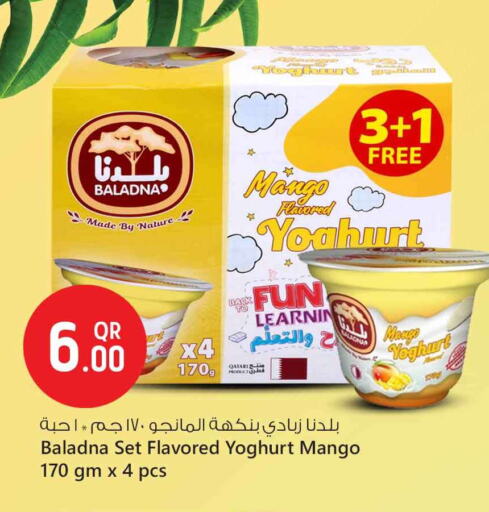Yogurt & Labneh in Safari Hypermarket, Qatar Offers - Qatar BALADNA Yoghurt available at Safari Hypermarket in Qatar - Al Khor