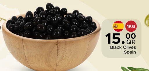 available at Family Food Centre in Qatar - Al-Shahaniya