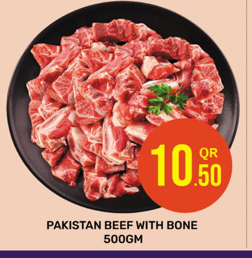 Beef available at Majlis Hypermarket in Qatar - Doha