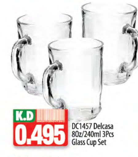 Dining & Serving in Mango Hypermarket , Kuwait Offers - Kuwait Mango available at Mango Hypermarket in Kuwait - Ahmadi Governorate