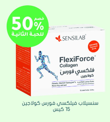 Orange available at  النهدي in مملكة العربية السعودية, السعودية, سعودية - الباحة