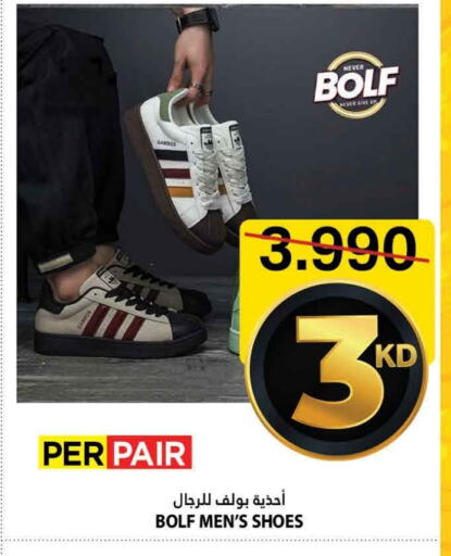 حذاء in مارك & سايف, الكويت Offers - الكويت available at مارك & سايف in الكويت - محافظة الأحمدي