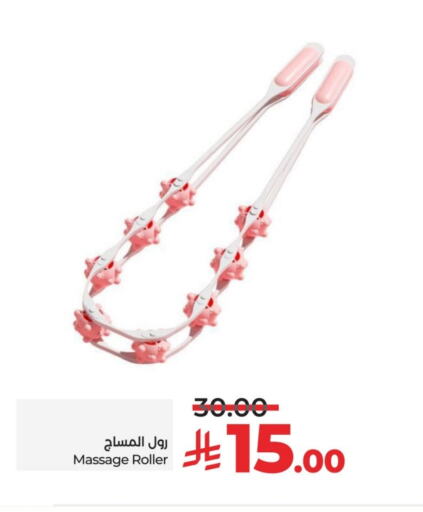 Health Care in LULU Hypermarket, Saudi Arabia Offers - Saudi Arabia available at LULU Hypermarket in KSA, Saudi Arabia, Saudi - Khamis Mushait