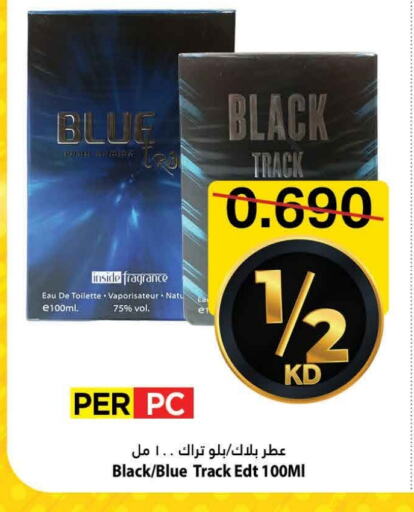 Fragrance in Mark & Save, Kuwait Offers - Kuwait available at Mark & Save in Kuwait - Ahmadi Governorate