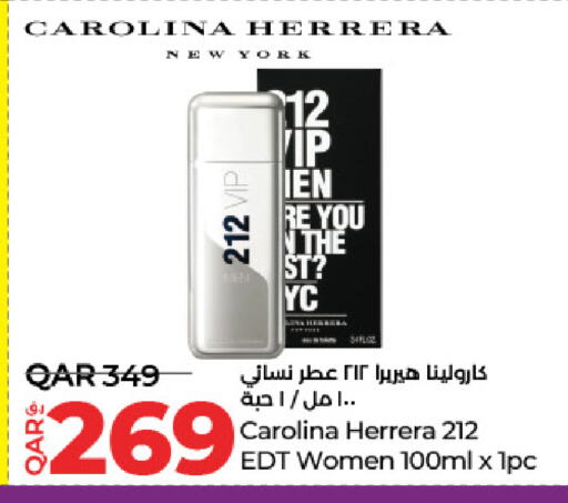 available at LuLu Hypermarket in Qatar - Al Daayen