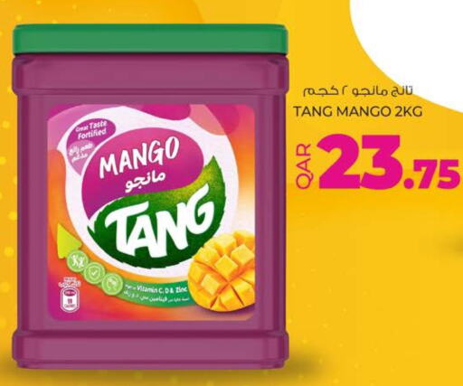 مسحوق المشروبات والعصائر in أنصار جاليري, قطر Offers - قطر تانج available at أنصار جاليري in قطر - الريان
