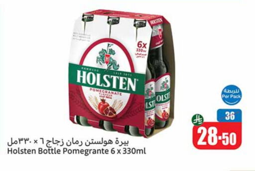 مشروبات الشعير in أسواق عبد الله العثيم, المملكة العربية السعودية Offers - المملكة العربية السعودية هولستن available at أسواق عبد الله العثيم in مملكة العربية السعودية, السعودية, سعودية - الدوادمي