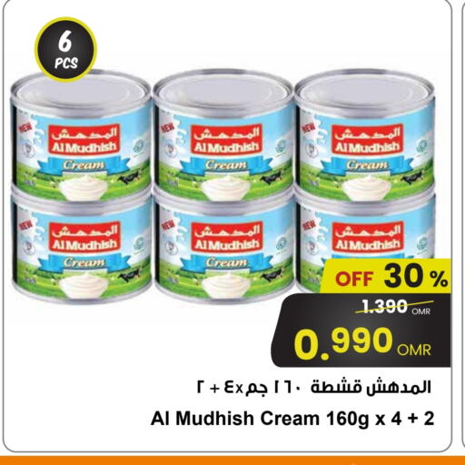 Cheese & Cream in Sultan Center , Oman Offers - Oman available at Sultan Center in Oman - Salalah