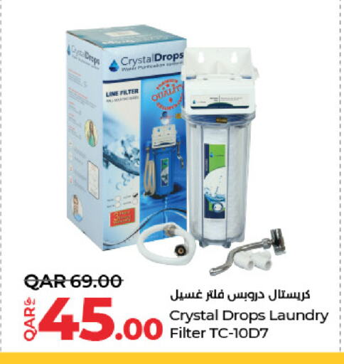 available at LuLu Hypermarket in Qatar - Umm Salal