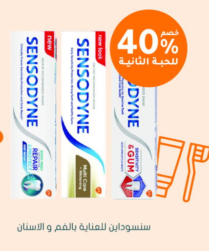 Dental Care in Nahdi, Saudi Arabia Offers - Saudi Arabia SENSODYNE Toothpaste available at Nahdi in KSA, Saudi Arabia, Saudi - Riyadh