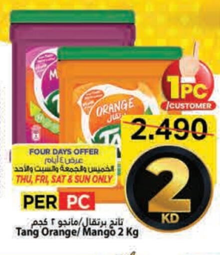 TANG available at Mark & Save in Kuwait - Ahmadi Governorate