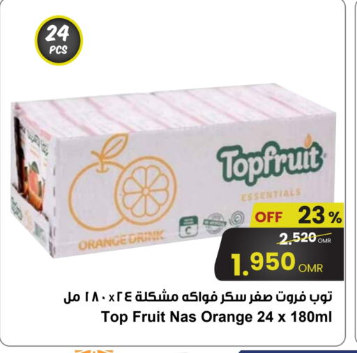Juices & Drinks in Sultan Center , Oman Offers - Oman Orange available at Sultan Center in Oman - Salalah