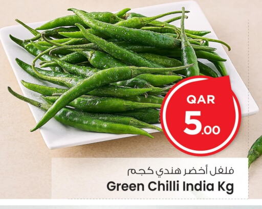 Green chilli available at مارك & سيف in قطر - الريان
