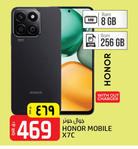 HONOR available at Kenz Mini Mart in Qatar - Al Shamal