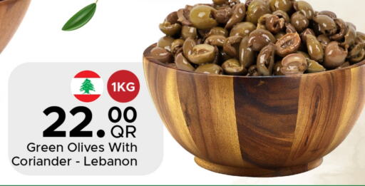 Coriander available at Family Food Centre in Qatar - Al-Shahaniya