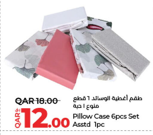 available at LuLu Hypermarket in Qatar - Al Shamal