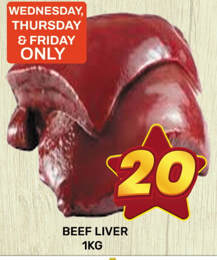 Beef available at Majlis Shopping Center in Qatar - Doha