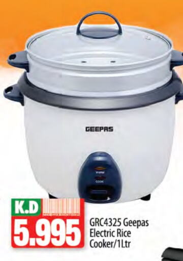 GEEPAS Rice Cooker available at Mango Hypermarket  in Kuwait - Jahra Governorate
