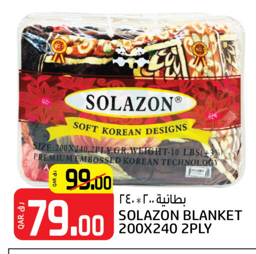 تأثيث وديكورات المنزل in كنز ميني مارت, قطر Offers - قطر available at كنز ميني مارت in قطر - الريان