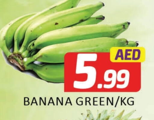 Banana Green available at Mango Hypermarket LLC in UAE - Dubai