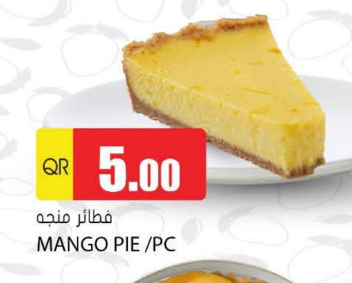 Mango available at جراند هايبرماركت in قطر - الريان