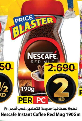 Tea & Coffee in Mark & Save, Kuwait Offers - Kuwait NESCAFE Coffee available at Mark & Save in Kuwait - Ahmadi Governorate