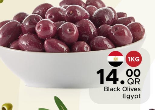 available at Family Food Centre in Qatar - Al-Shahaniya