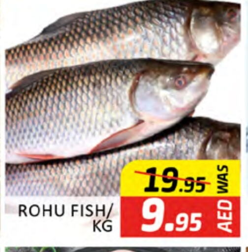 available at Al Madina  in UAE - Dubai