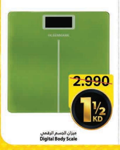 available at Mark & Save in Kuwait - Kuwait City