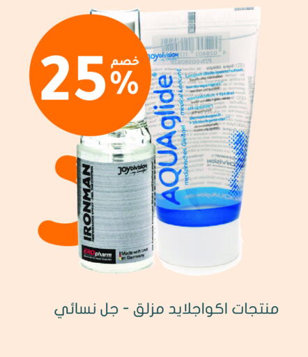 حلاقة الشعر وإزالته in النهدي, المملكة العربية السعودية Offers - المملكة العربية السعودية available at النهدي in مملكة العربية السعودية, السعودية, سعودية - القنفذة