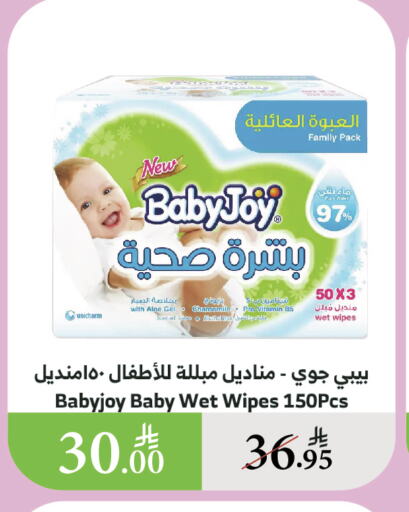 حفاضات أطفال in الراية, المملكة العربية السعودية Offers - المملكة العربية السعودية هجيز available at الراية in مملكة العربية السعودية, السعودية, سعودية - القنفذة