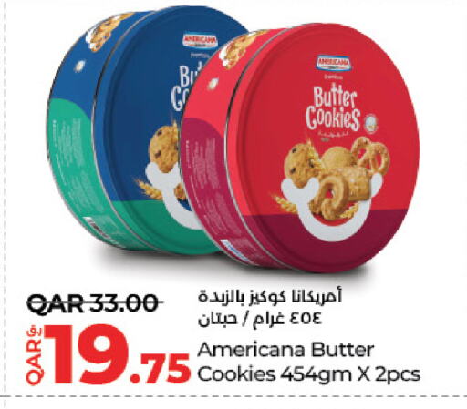 أمريكانا available at لولو هايبرماركت in قطر - الخور
