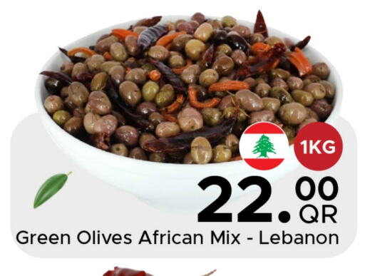available at Family Food Centre in Qatar - Al-Shahaniya