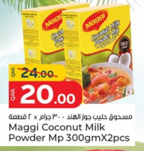 فريشلي مسحوق جوز الهند available at باريس هايبرماركت in قطر - أم صلال