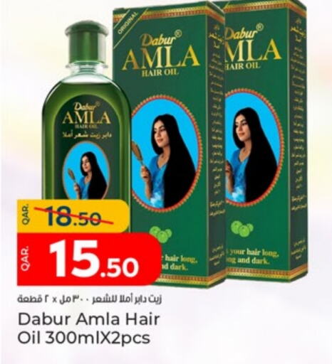 DABUR Hair Oil available at Paris Hypermarket in Qatar - Umm Salal
