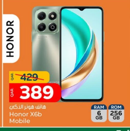 HONOR available at Paris Hypermarket in Qatar - Al Rayyan
