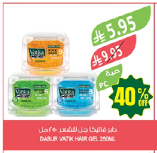 Hair Care in Farm , Saudi Arabia Offers - Saudi Arabia VATIKA Hair Gel & Spray available at Farm in KSA, Saudi Arabia, Saudi - Qatif