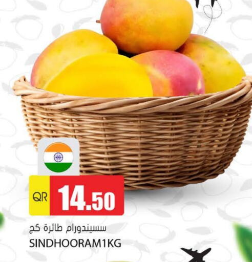 available at Grand Hypermarket in Qatar - Al Wakra