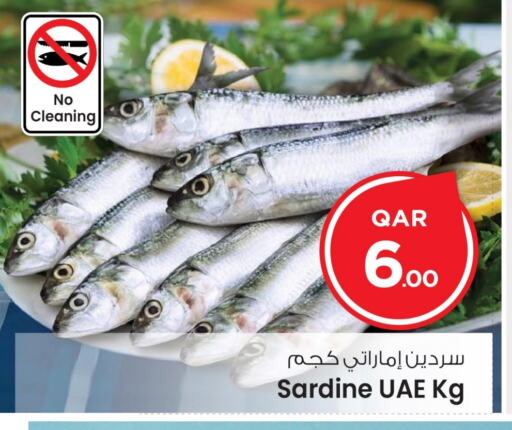available at مارك & سيف in قطر - الريان